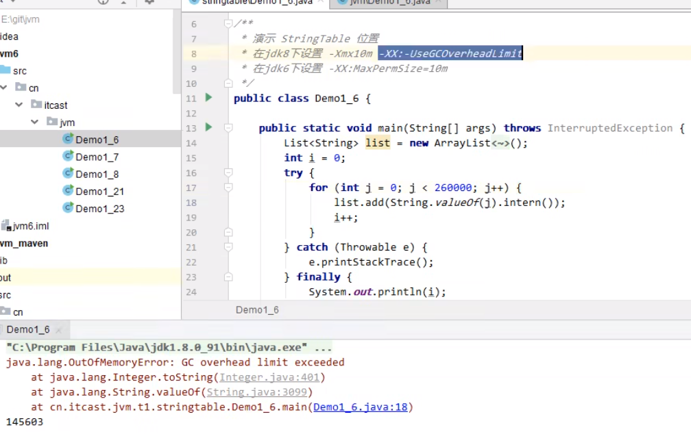 image-20231229170533250
