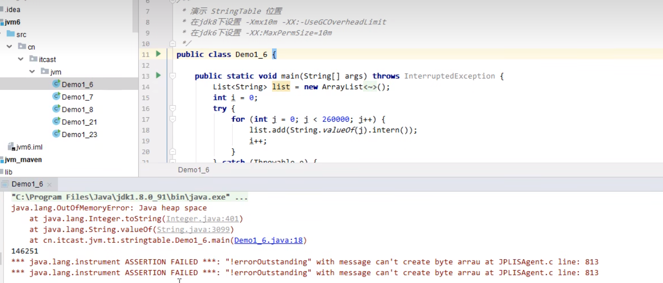 image-20231229171230214