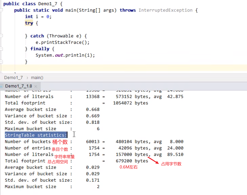 image-20231229173753849