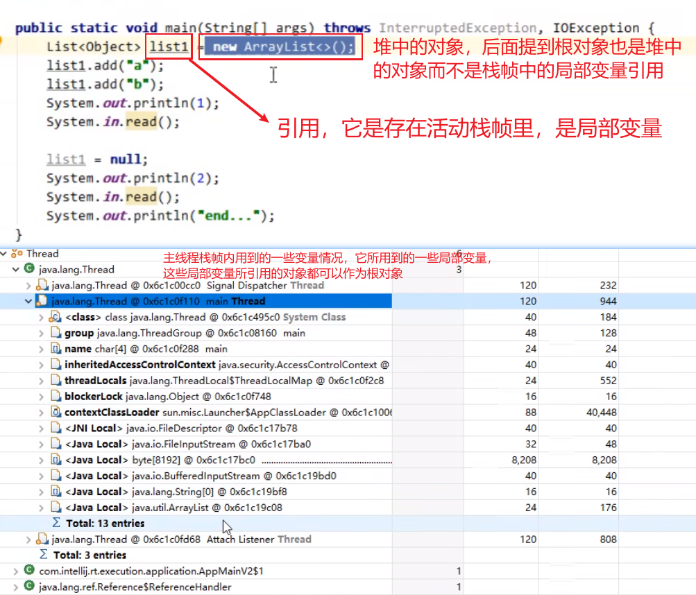 image-20240106152656600