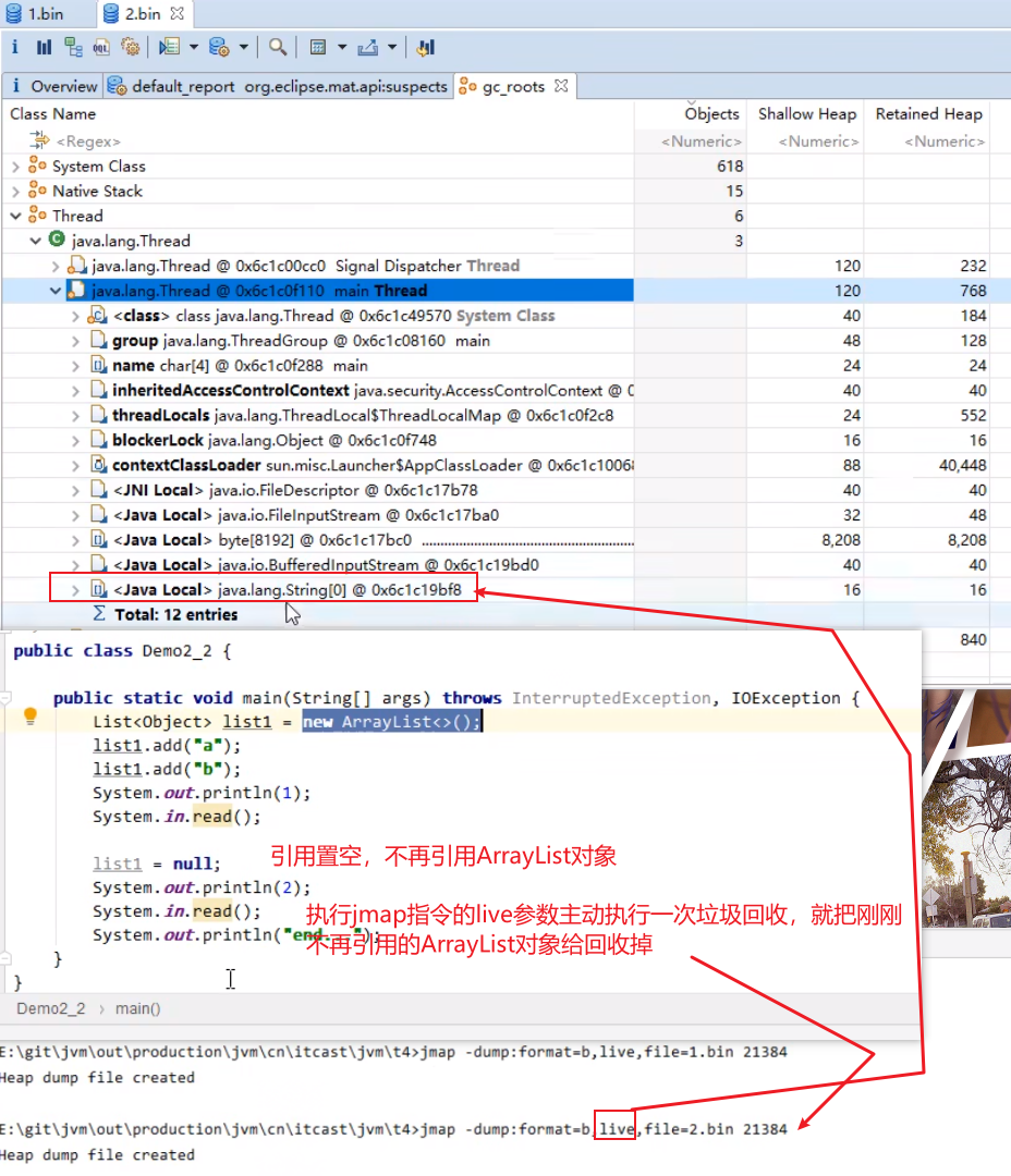 image-20240106154404292