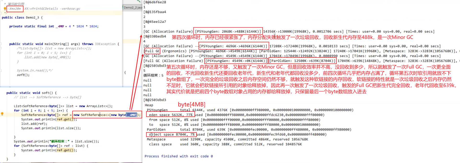 image-20240107152358548