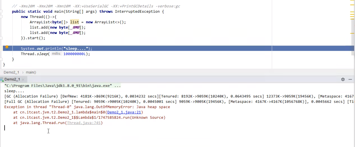 image-20240110202517160