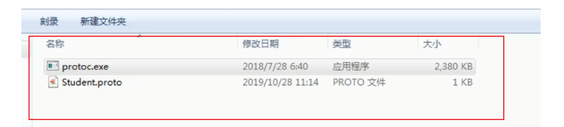 image-20241006232123918