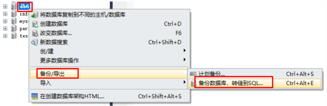 image-20250319234400695