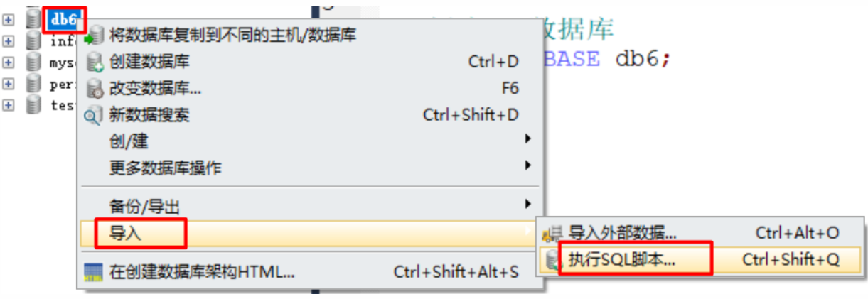 image-20250319234436591
