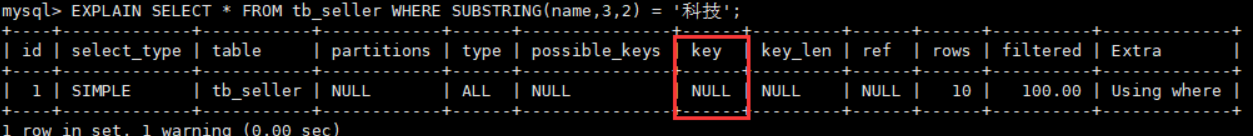 image-20250320005505822