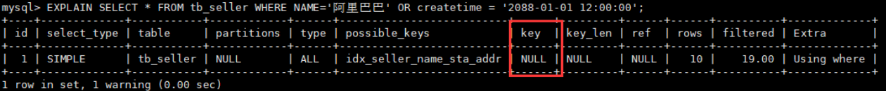 image-20250320005541388