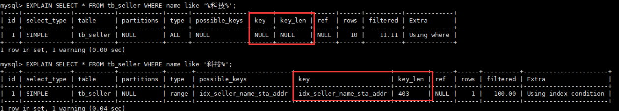 image-20250320005627032