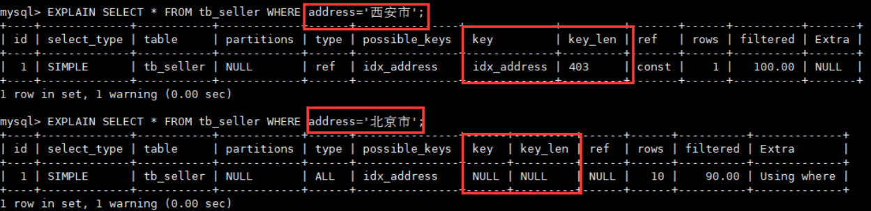 image-20250320005656396