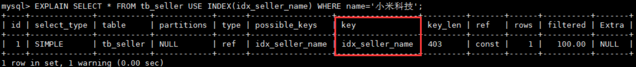 image-20250320010640115