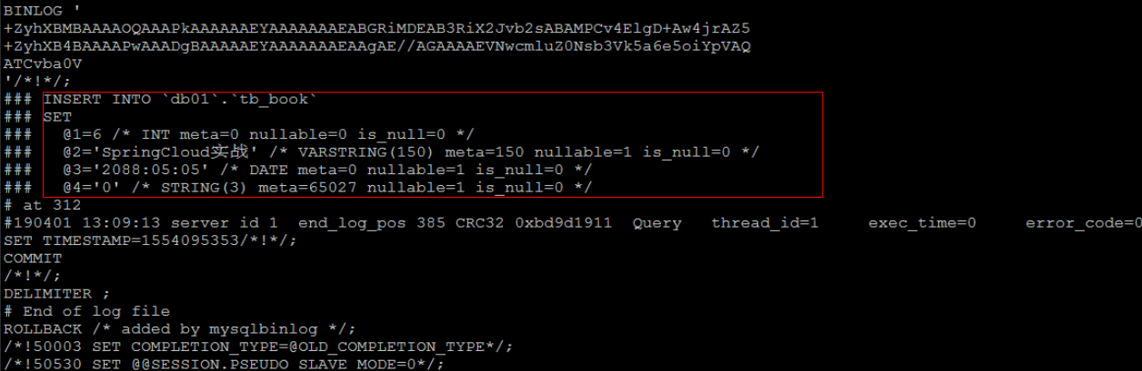 image-20250320013258023