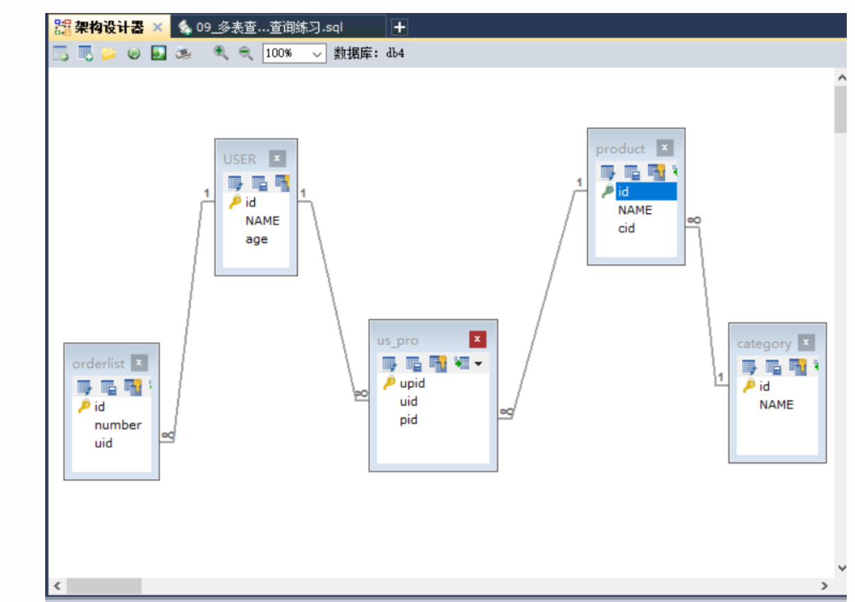 image-20250320014105104