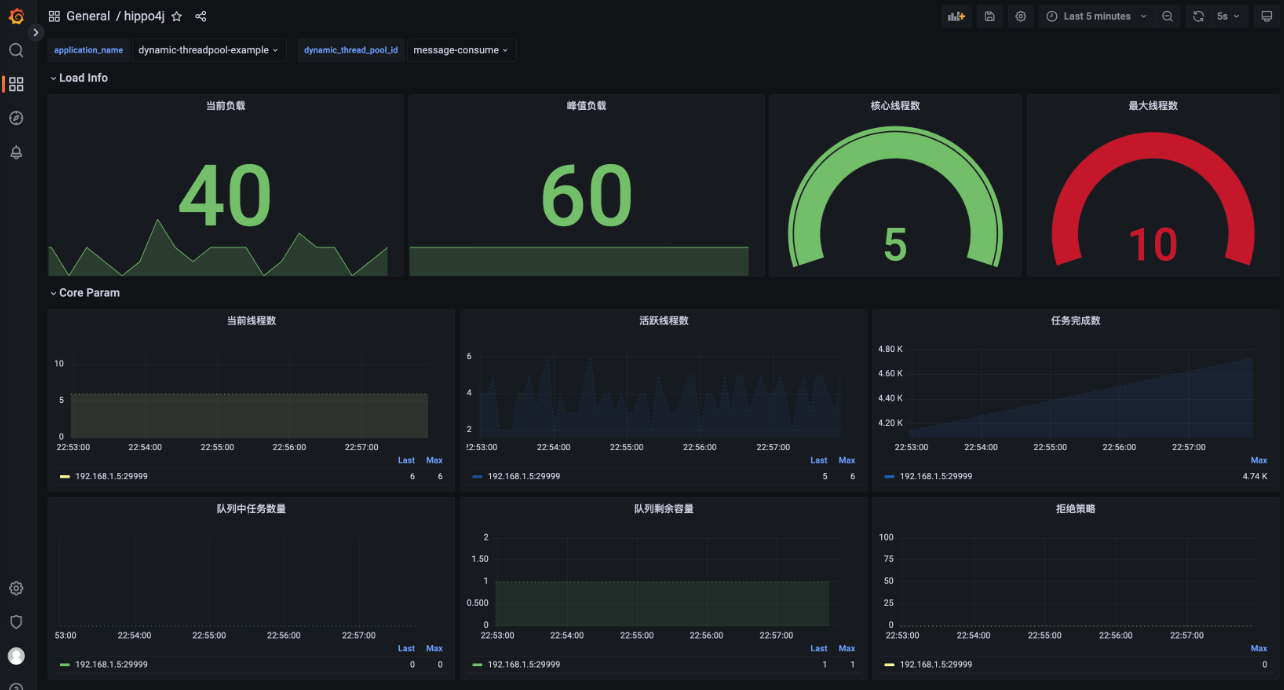 image-20250320014940650