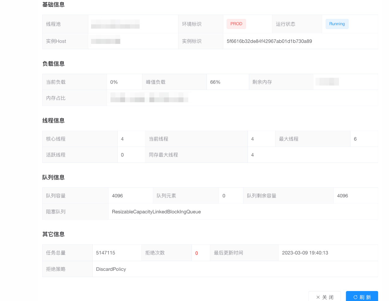 image-20250320015015485