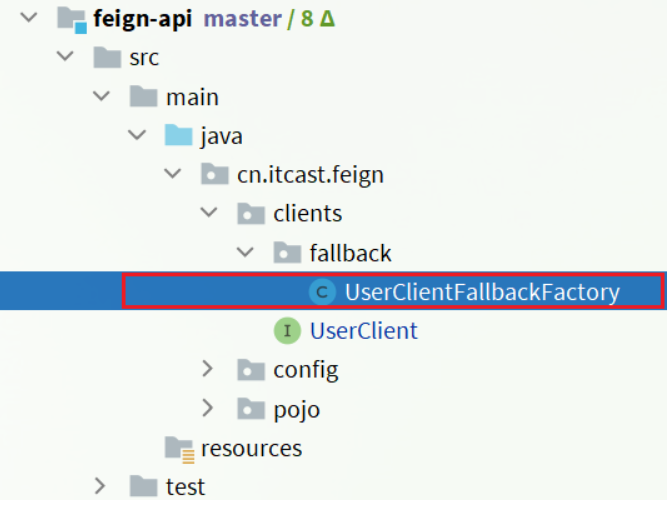 image-20251208023848898