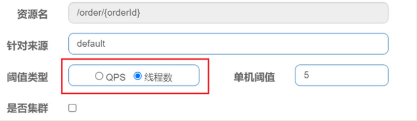 image-20251208024048368