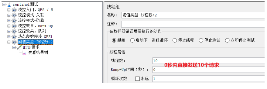 image-20251208024219794