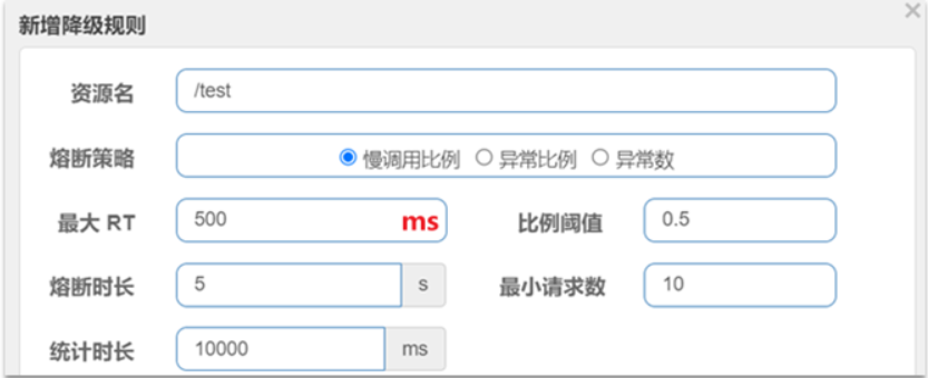 image-20251208024331643