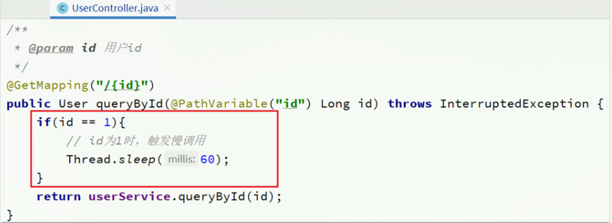 image-20251208024357370