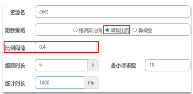 image-20251208024729436