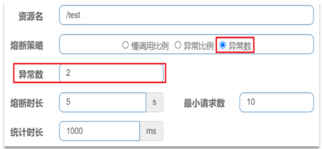 image-20251208024744780