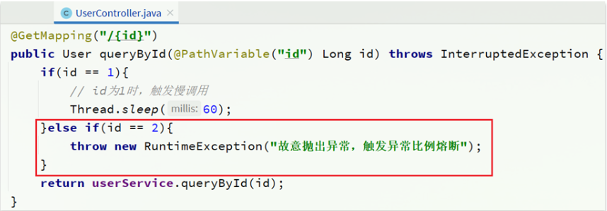 image-20251208024804980