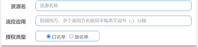 image-20251208025038299