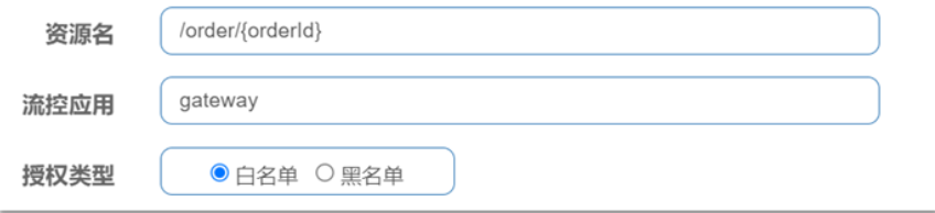 image-20251208025323560