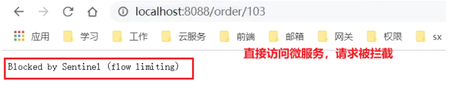 image-20251208025347127