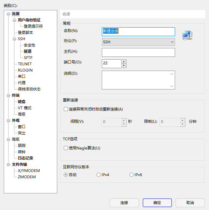 image-20220125192845767