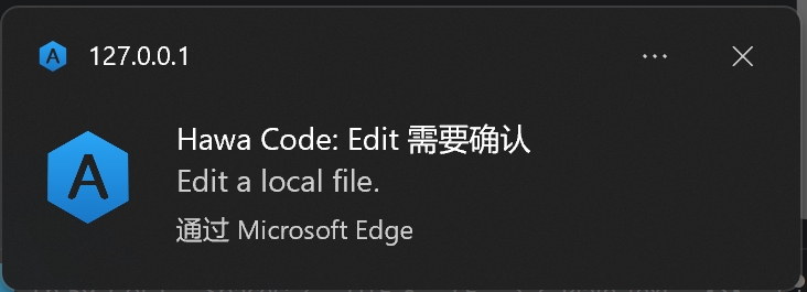 Hawa Code system notification example