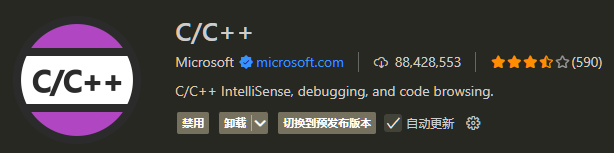 C++