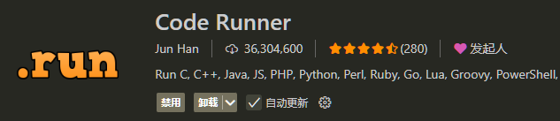 Code Runner