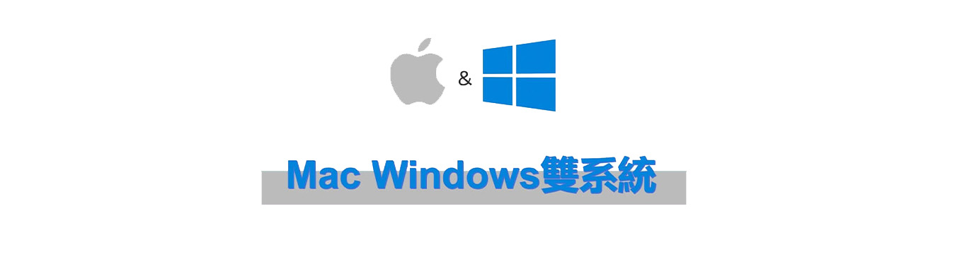 微星Z490 A黑苹果配置过程