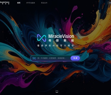 MiracleVision 美图视觉大模型