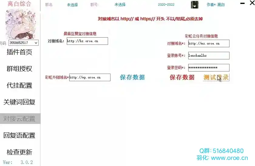 1642949049569.webp 1642949049569.webp