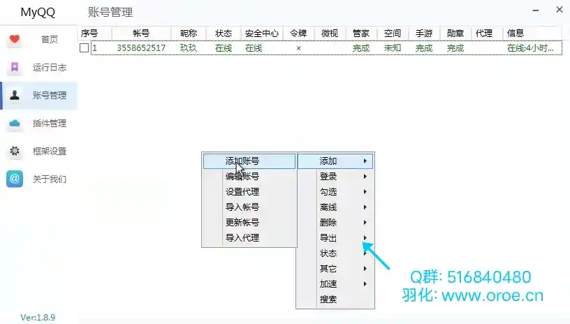 1642935907350.webp 1642935907350.webp