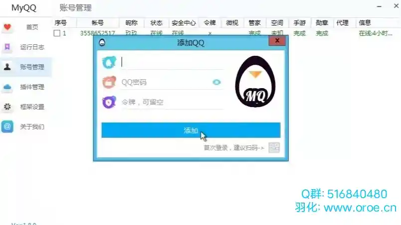 1642936361756.webp 1642936361756.webp