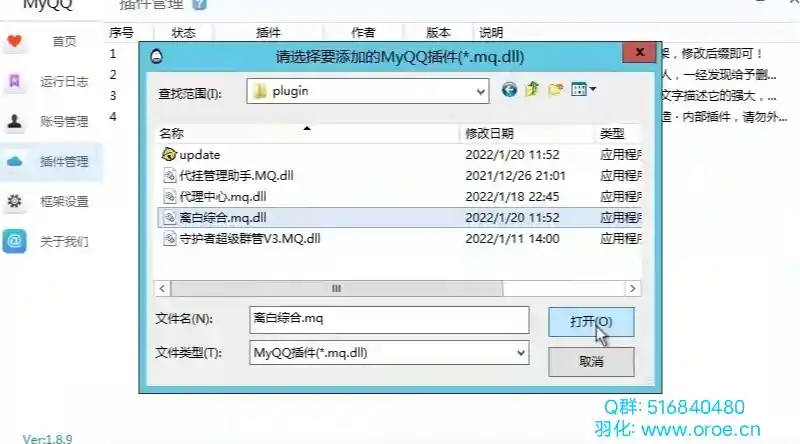 1642937527712.webp 1642937527712.webp