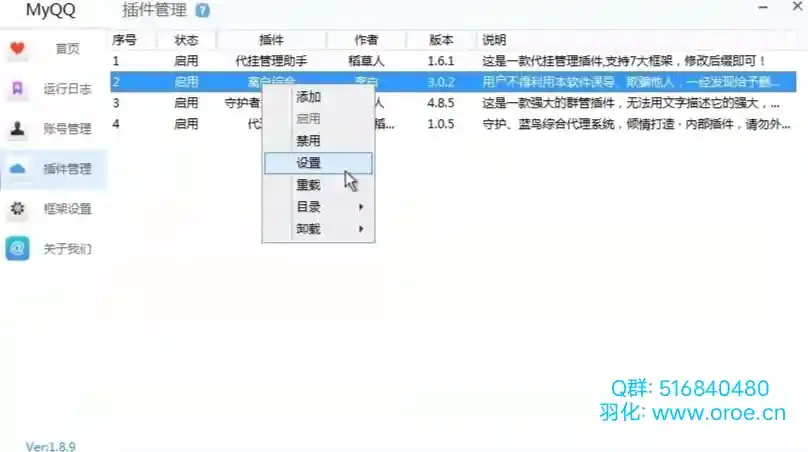 1642937722737.webp 1642937722737.webp