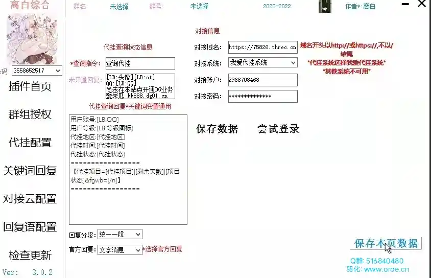 1642949197564.webp 1642949197564.webp