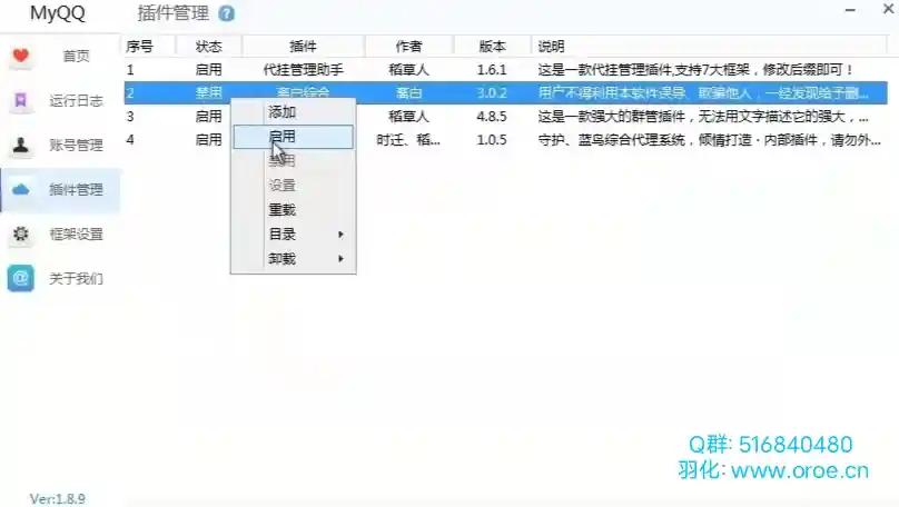 1642937711056.webp 1642937711056.webp