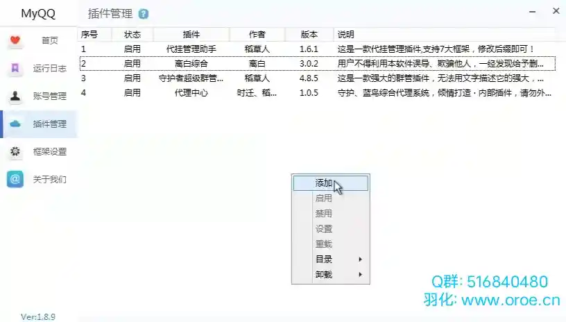 1642937440823.webp 1642937440823.webp