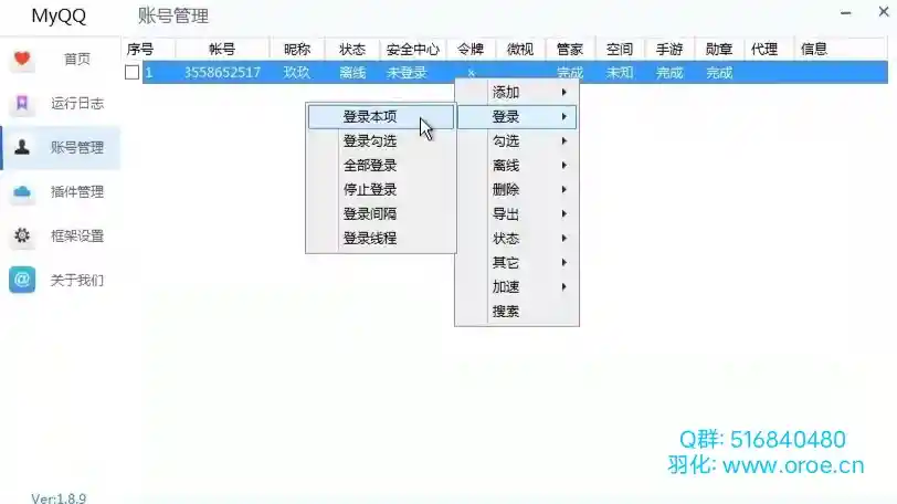 1642936609641.webp 1642936609641.webp