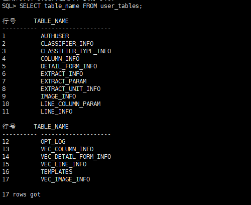 image-20240726161909094