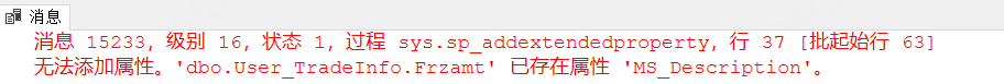 image-20240111172449599