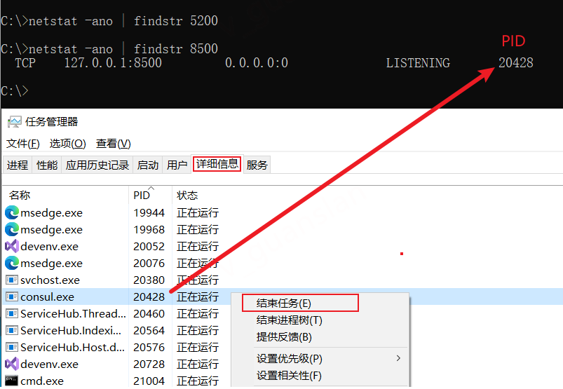 image-20240126165845224