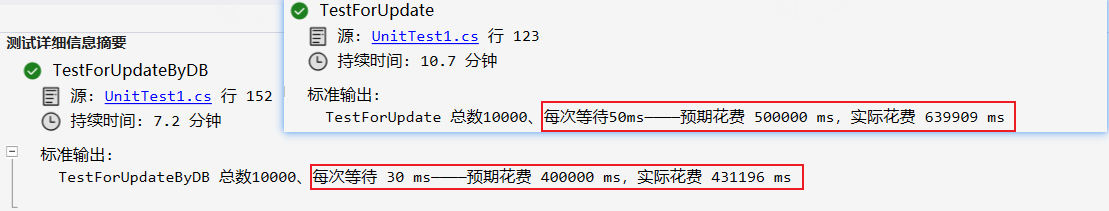 image-20240328174127302