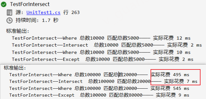 image-20240329174914456